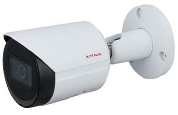 CP-UNC-TB41L3-MDS-0360 4.0 Mpix venkovní IP kamera s IR, WDR a Starlight