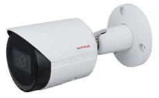 CP-UNC-TB41L3-MDS-0360 4.0 Mpix venkovní IP kamera s IR, WDR a Starlight