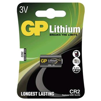 Foto lithiová baterie GP CR2 3V