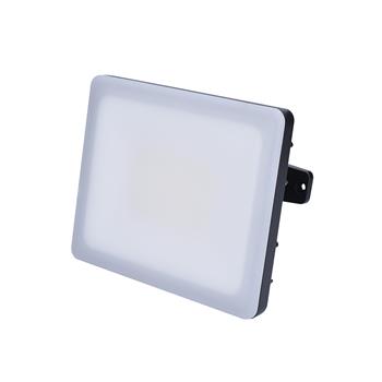 LED reflektor SOLIGHT WM-20W-Q